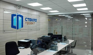 Автоматизация обмена данными между «1С:Управление торговлей» и «WooCommerce» для компании «Стеклопроект»