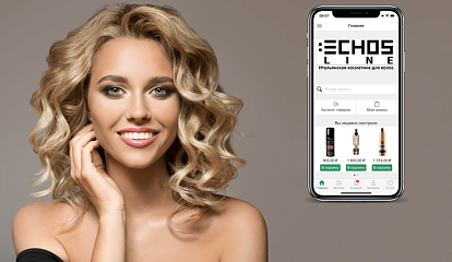 Кейс внедрения «1С:Управление нашей фирмой» в компании SCOLOR