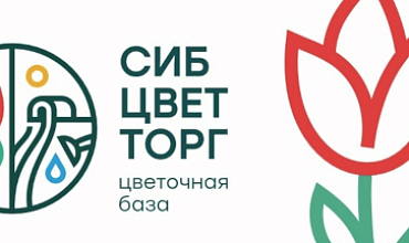 Управление цветочным бизнесом в 1С: опт и розница в одном окне