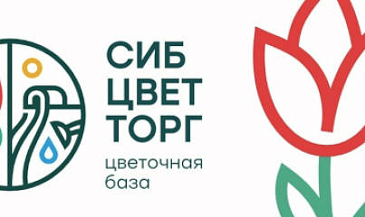 Управление цветочным бизнесом в 1С: опт и розница в одном окне