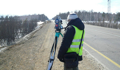 Управленческий учет в строительной компании