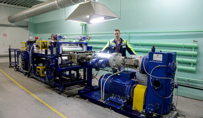 Как с помощью 1С:УНФ создать цифровую экосистему на производстве. Автоматизация завода герметизирующих материалов