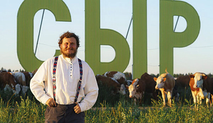 Истринская сыроварня Олега Сироты: история автоматизации доставок лидера фермерского отечественного сыроделия