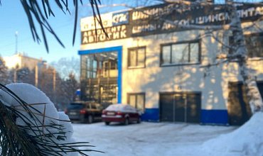 Повышение лояльности клиентов через упрощение взаимодействия. Интеграция «1С:Управление торговлей» с сайтом компании и популярным мессенджером