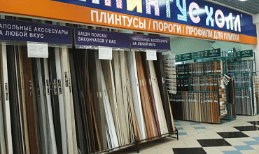 Автоматизация склада на 1С:Управление торговлей: в 3,5 раза меньше ошибок при сборке и прозрачная система премирования
