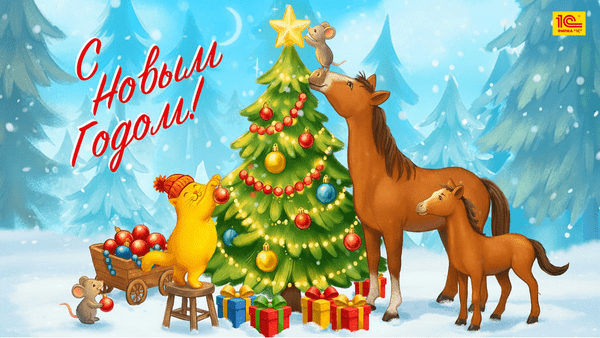 Обои для рабочего стола