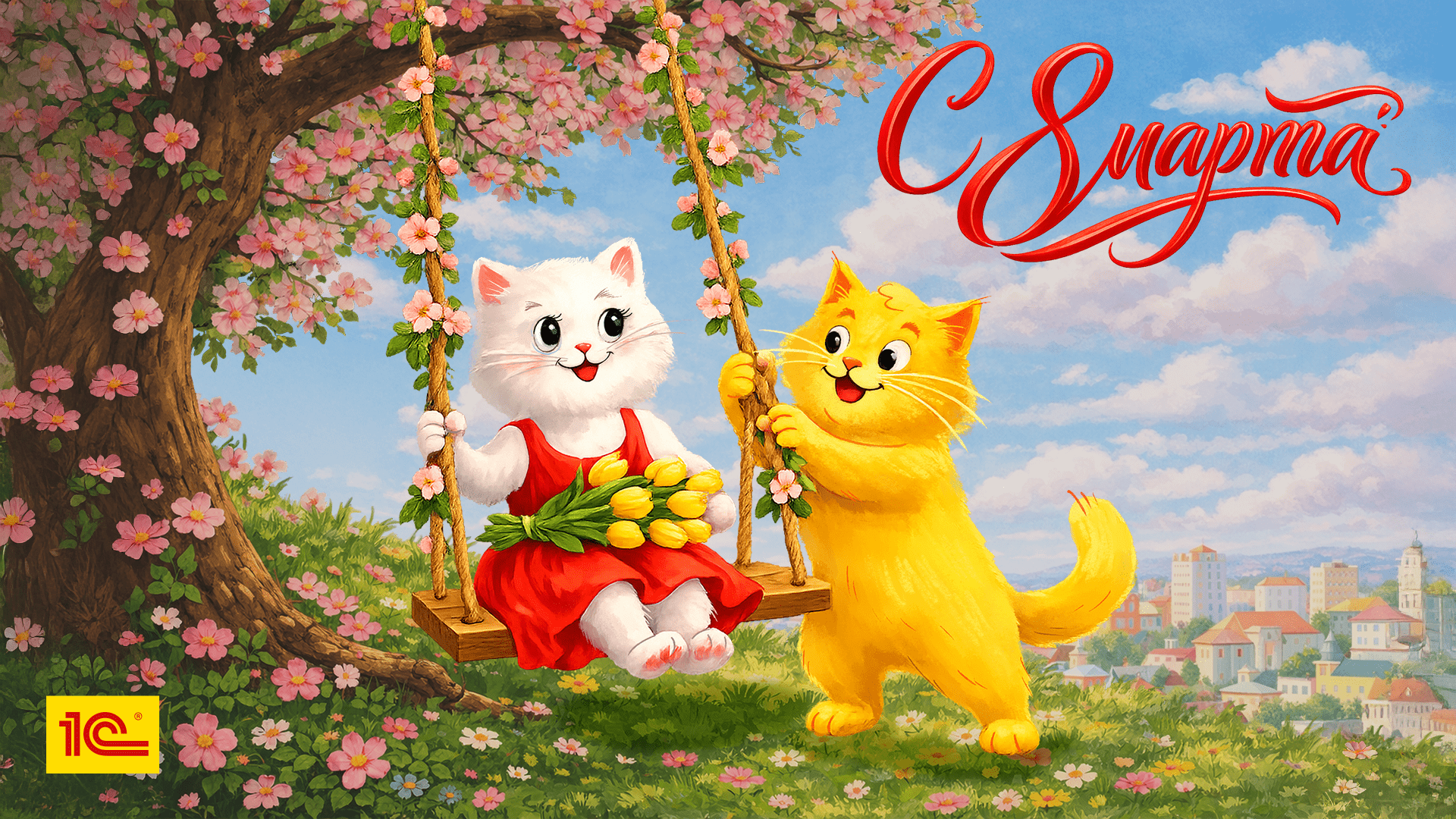 Обои для рабочего стола