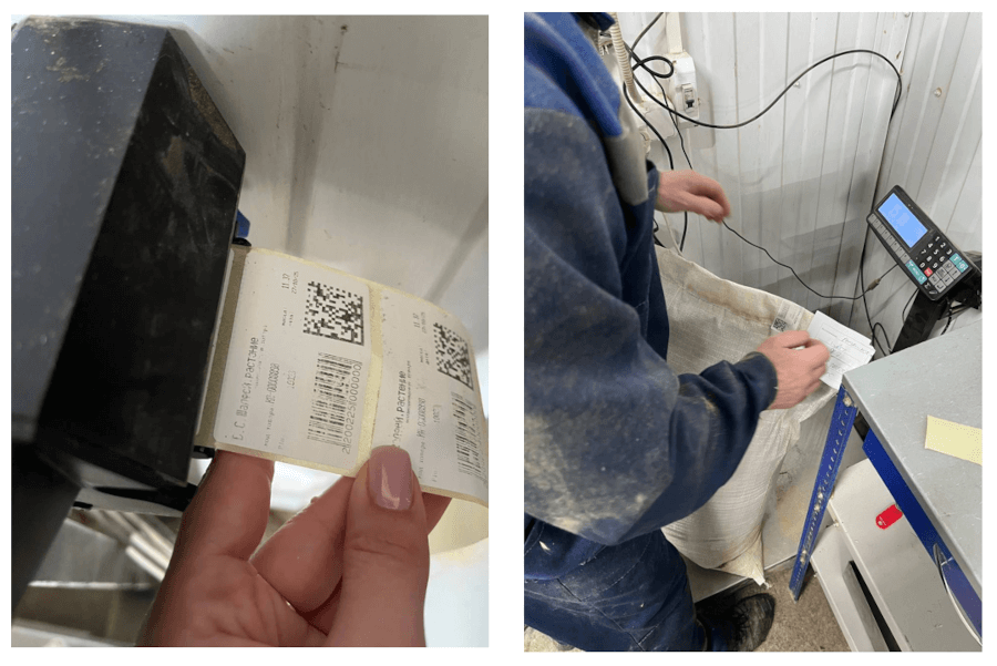 От учета к сплошной прослеживаемости растительного лекарственного сырья в 1С: кейс НПП «Аксион»