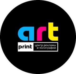 Как навести порядок в номенклатуре студии рекламы и печати? Генеральная уборка в 1С:УНФ