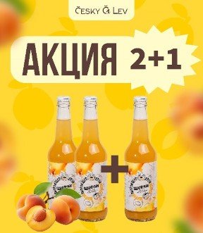 «Лев на волне автоматизации: новые горизонты в установке акций»