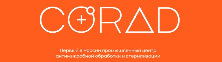 От хаоса к порядку: цифровая трансформация в 1С уникального производства