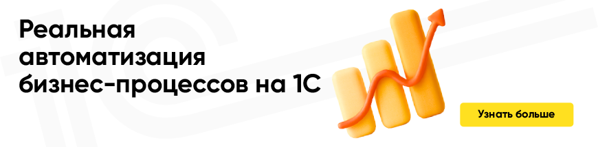 Участвуйте в конкурсе кейсов!