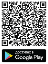 Мобильное приложение