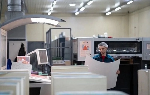 Переход на 1С:Кабинет сотрудника в компании по производству упаковки «Готэк»