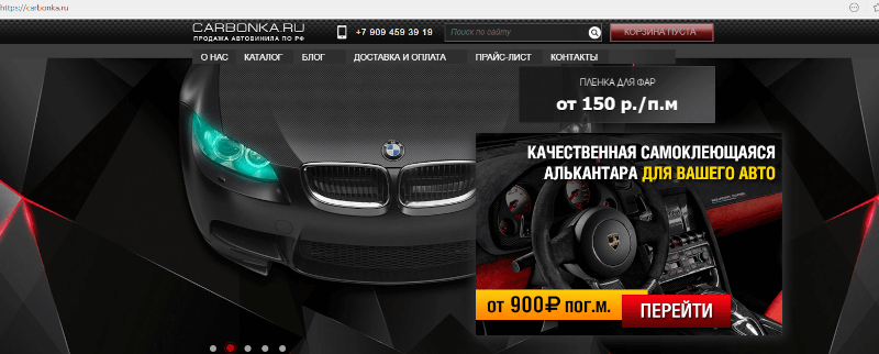 50 заказов вместо 2: автоматизация складских операций для торговли на маркетплейсах в «1С:Управлении торговлей»