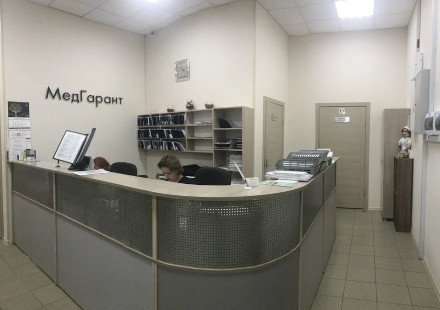 «МедГаранд» привлек новых клиентов и увеличил количество повторных обращений с помощью «1С:Медицина.Поликлиника»