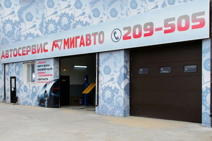 WhatsApp и 1С: решение для автосервисов, которое продает