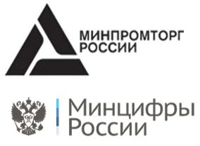 Особо значимый проект «Доработка и внедрение системы управления производством и цепочками поставок на машиностроительных предприятиях с внутренней кооперацией»