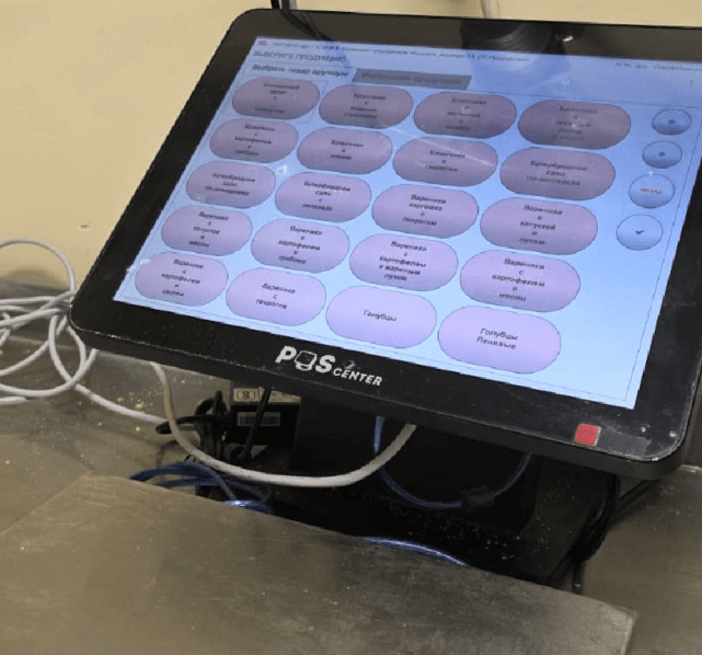 Как семь баз 1С стали одной: история автоматизации пищевого производства «Пижанка»