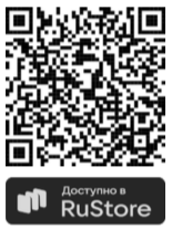 Мобильное приложение