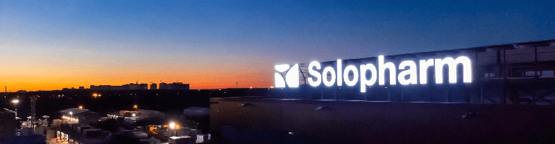КЭДО для 1800 сотрудников пяти заводов Solopharm на базе 1С:ERP и «1С:Кабинет сотрудника»