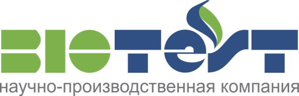 «1С:ERP Управление предприятием 2 для Беларуси» оперативно управляет фармацевтическим производством и обеспечивает высокое качество продукции «НПК БИОТЕСТ»