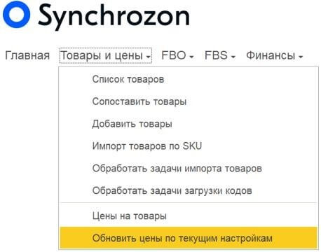 Кофейный бренд благодаря комплексной автоматизации увеличил выручку на 30% и открыл три филиала