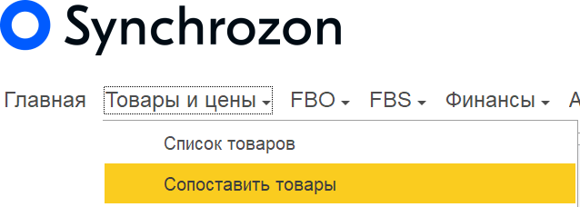 Кофейный бренд благодаря комплексной автоматизации увеличил выручку на 30% и открыл три филиала