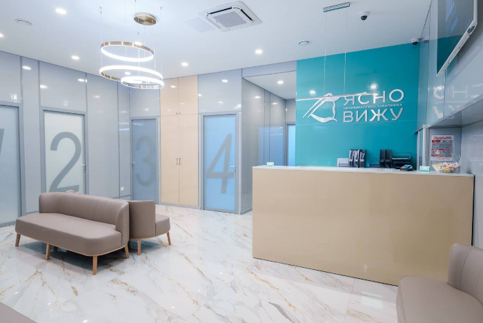 Внедрение медицинской информационной системы на базе «БИТ. Управление медицинским центром» в офтальмологической клинике «Ясно вижу»